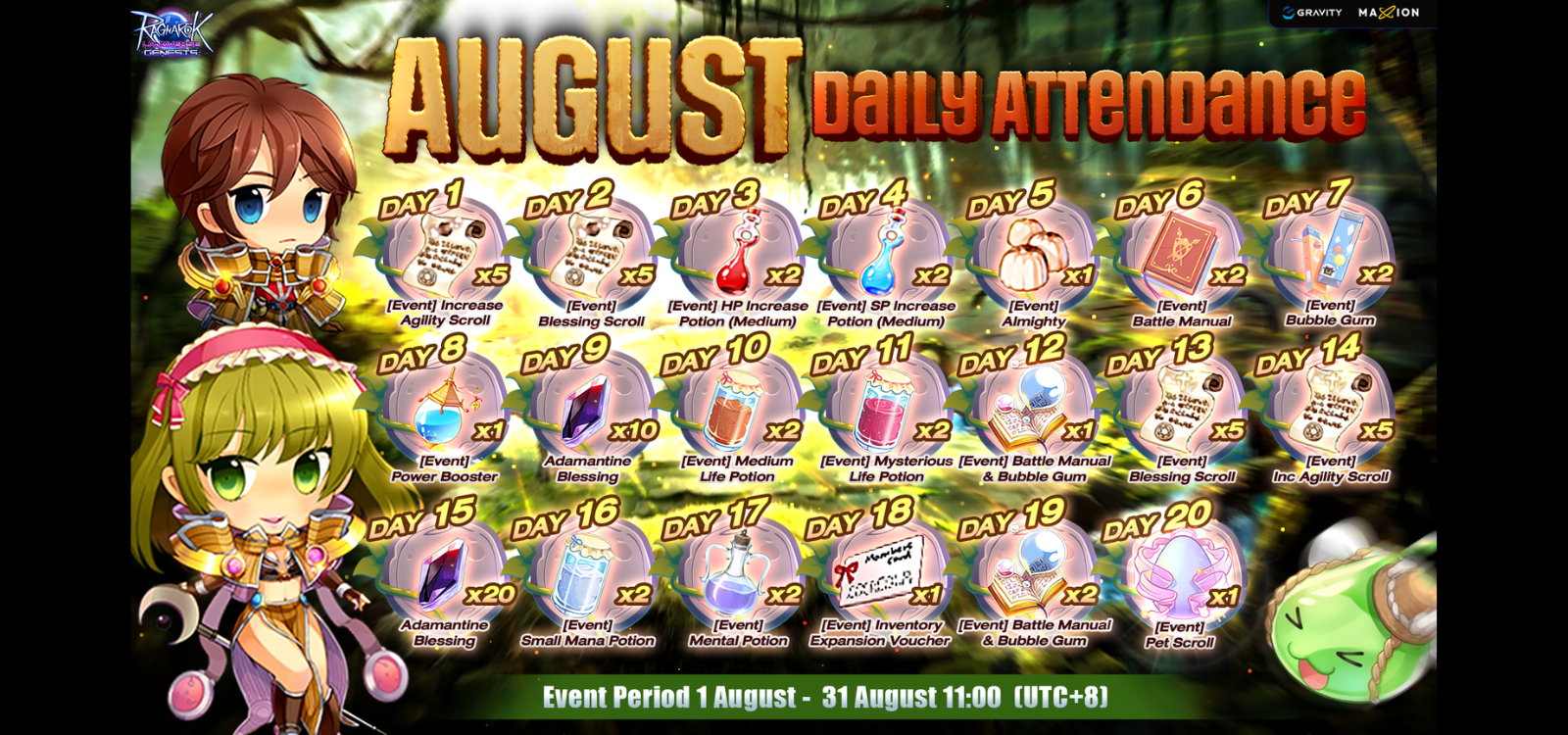 Ragnarok Landverse Genesis : Daily Attendance August