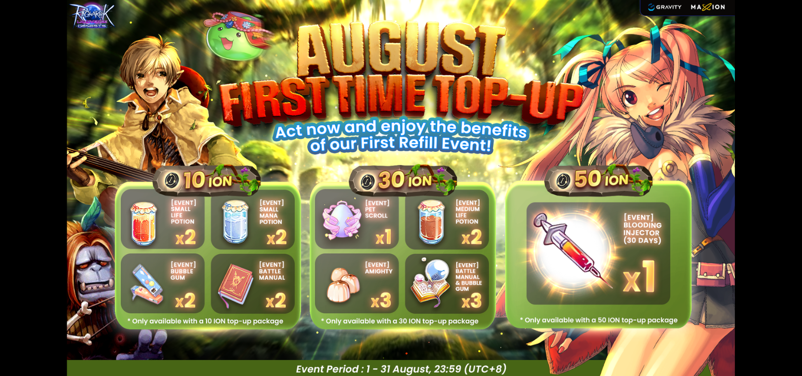 Ragnarok Landverse Genesis : First Refill August
