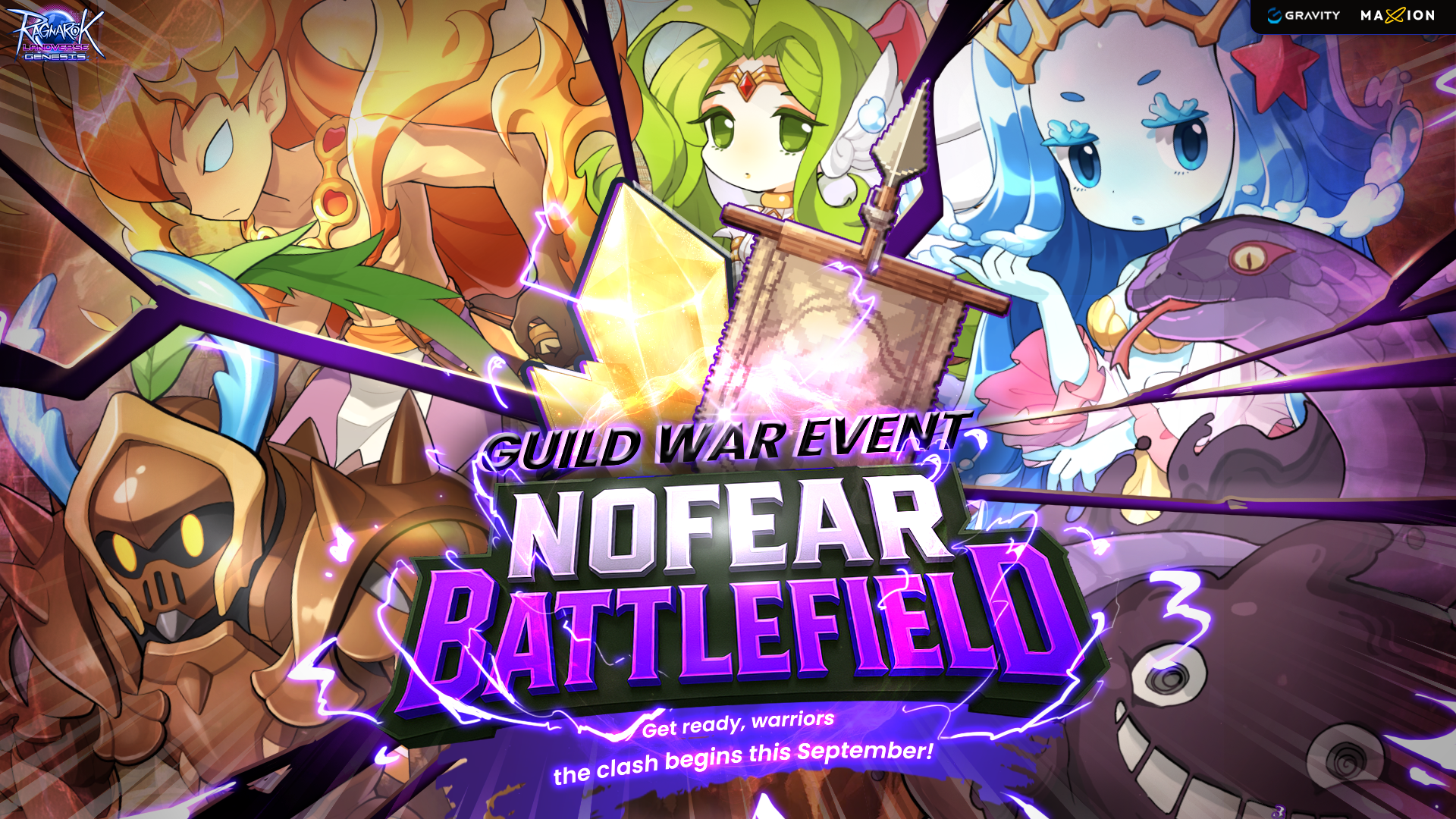 Ragnarok Landverse Genesis : [News] Nofear Battlefield