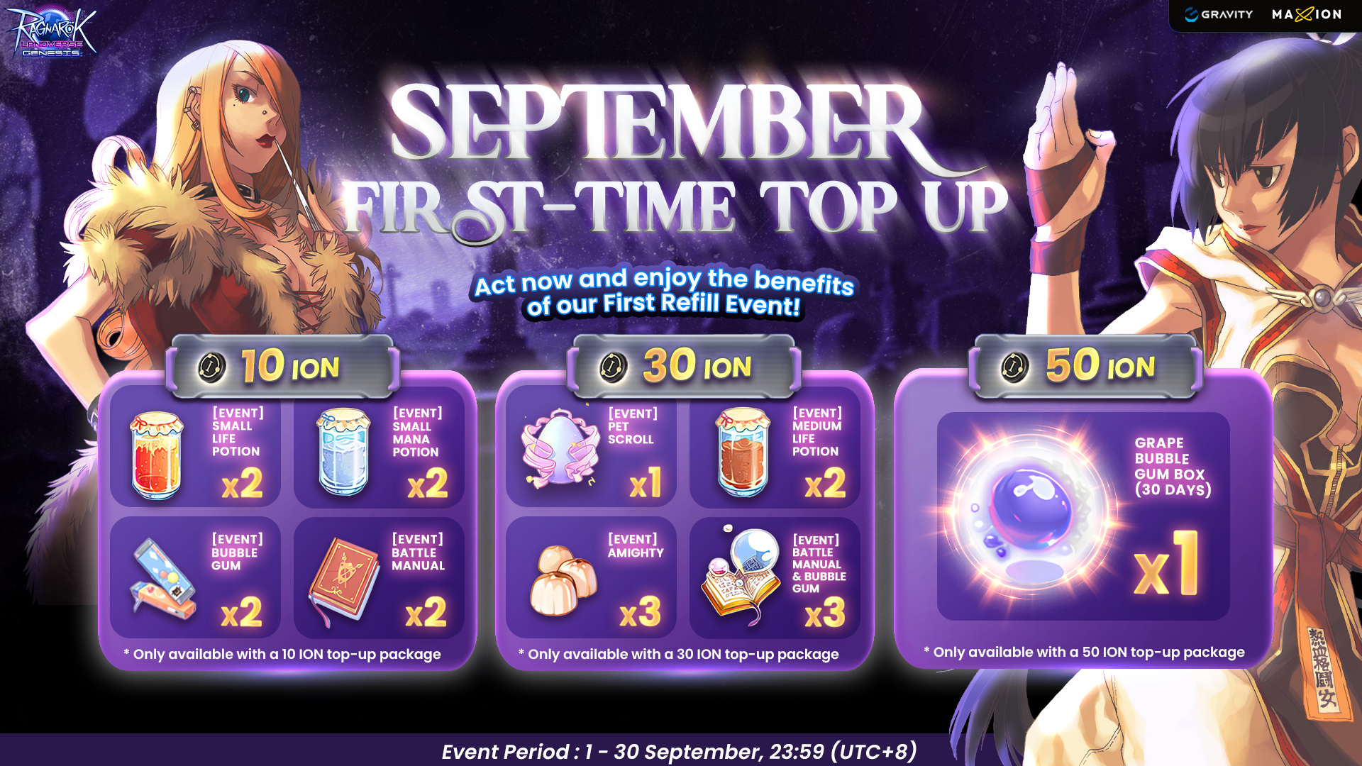Ragnarok Landverse Genesis : September First Time Top-Up Event