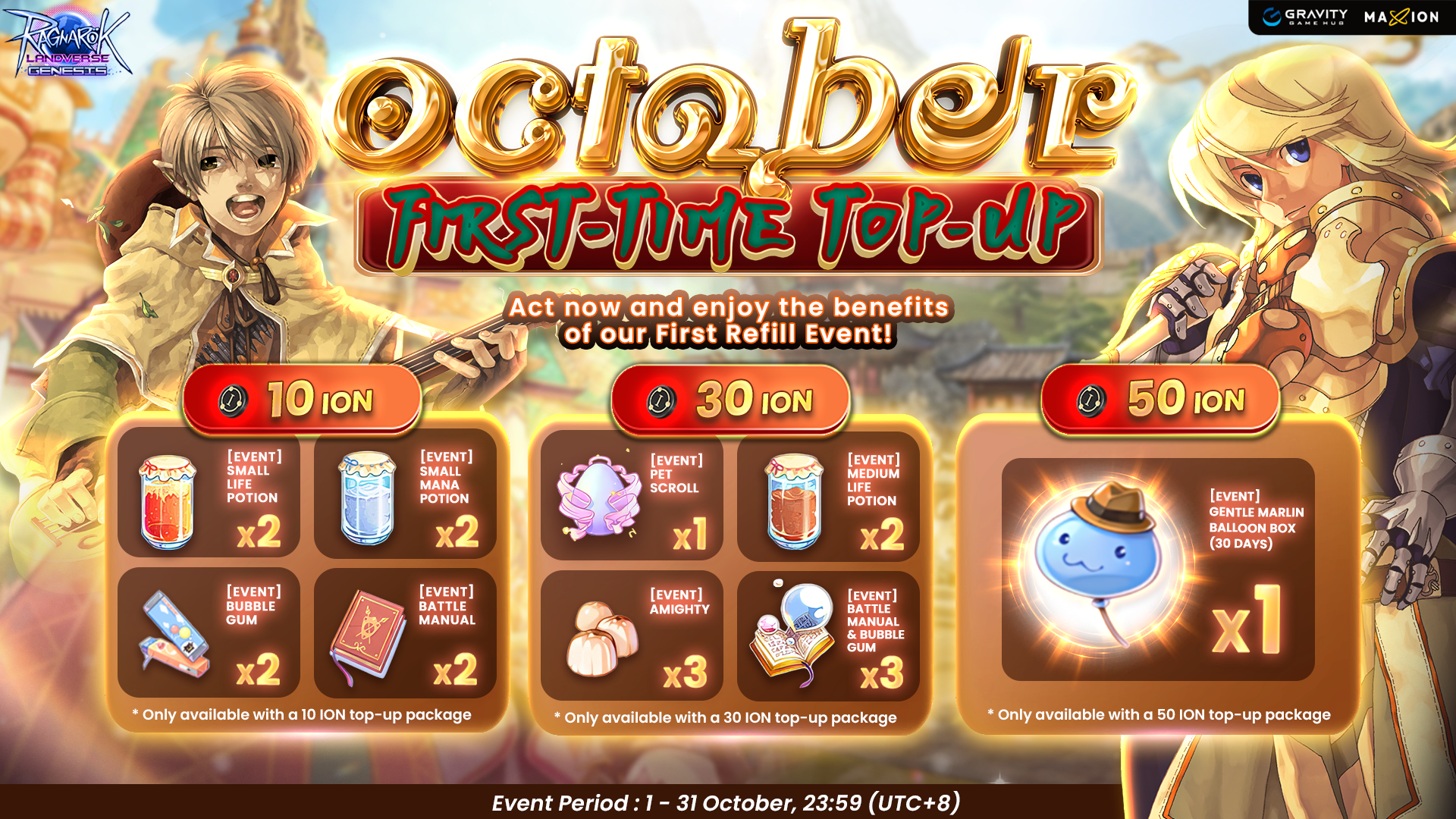 Ragnarok Landverse Genesis : October First Refill