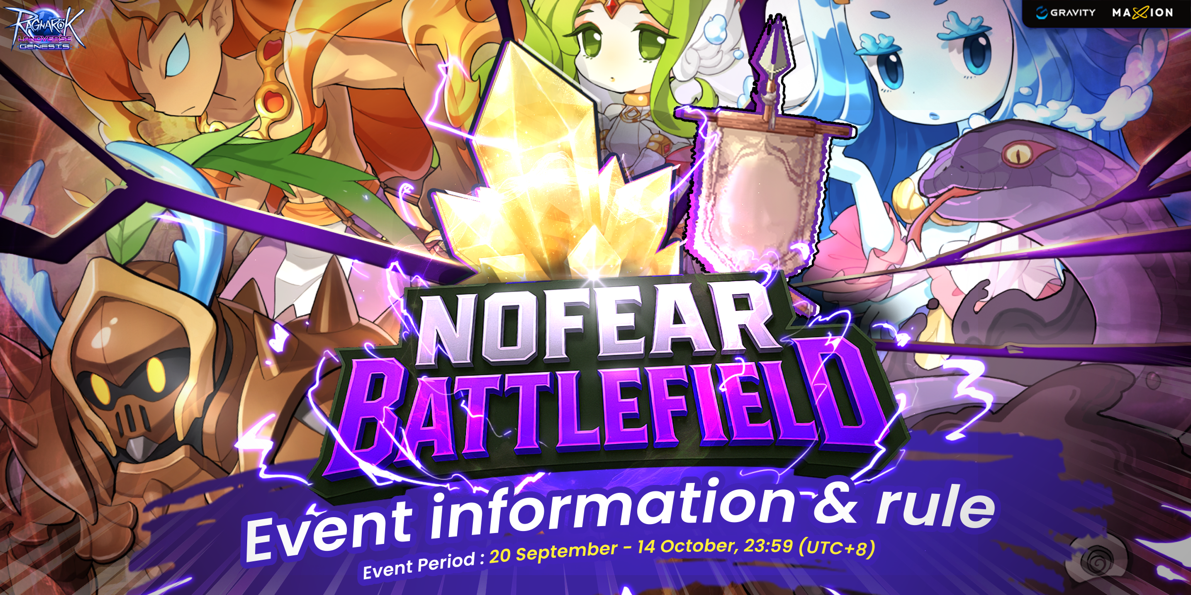 Ragnarok Landverse Genesis : NOFEAR BATTLEFIELD