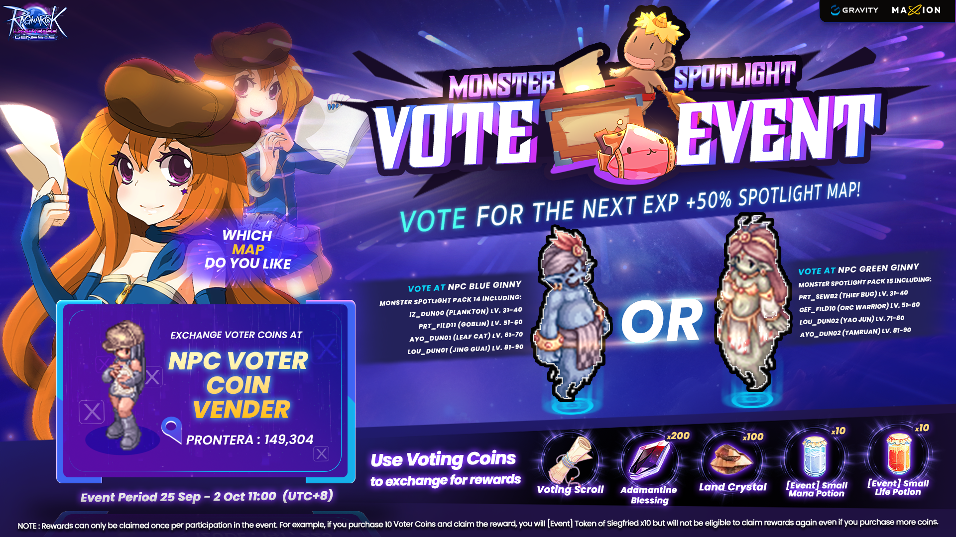 Ragnarok Landverse Genesis : Monster Spotlight Vote 12
