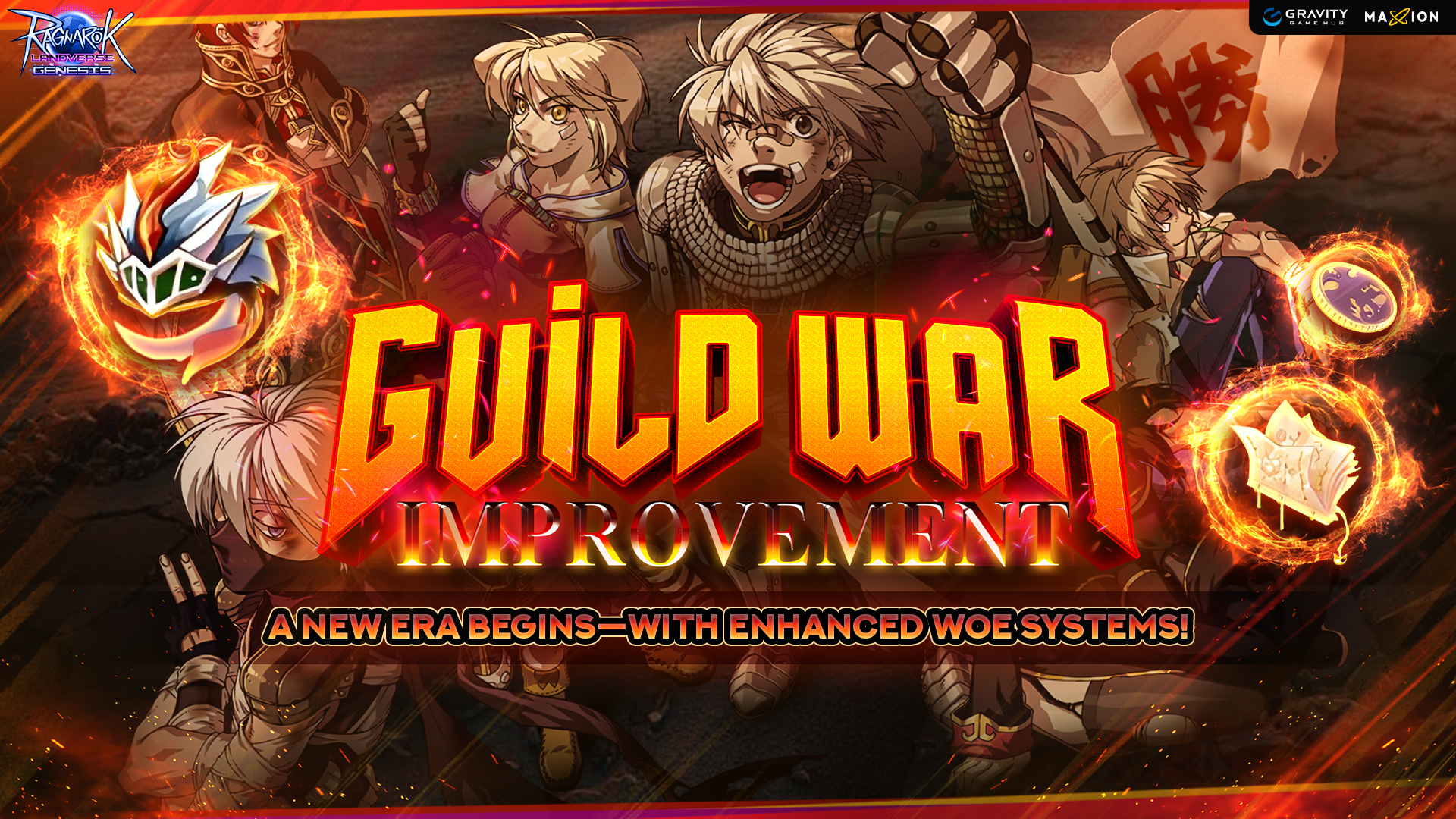 Ragnarok Landverse Genesis : Guild War Improvement