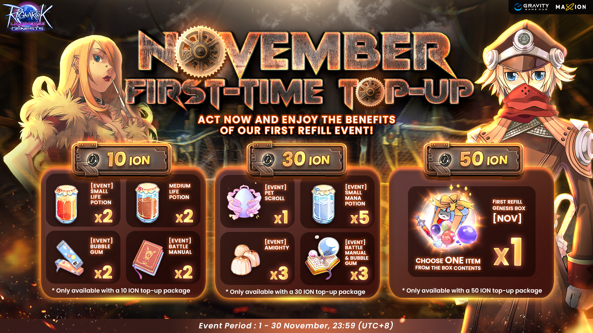 Ragnarok Landverse Genesis : First Refill November