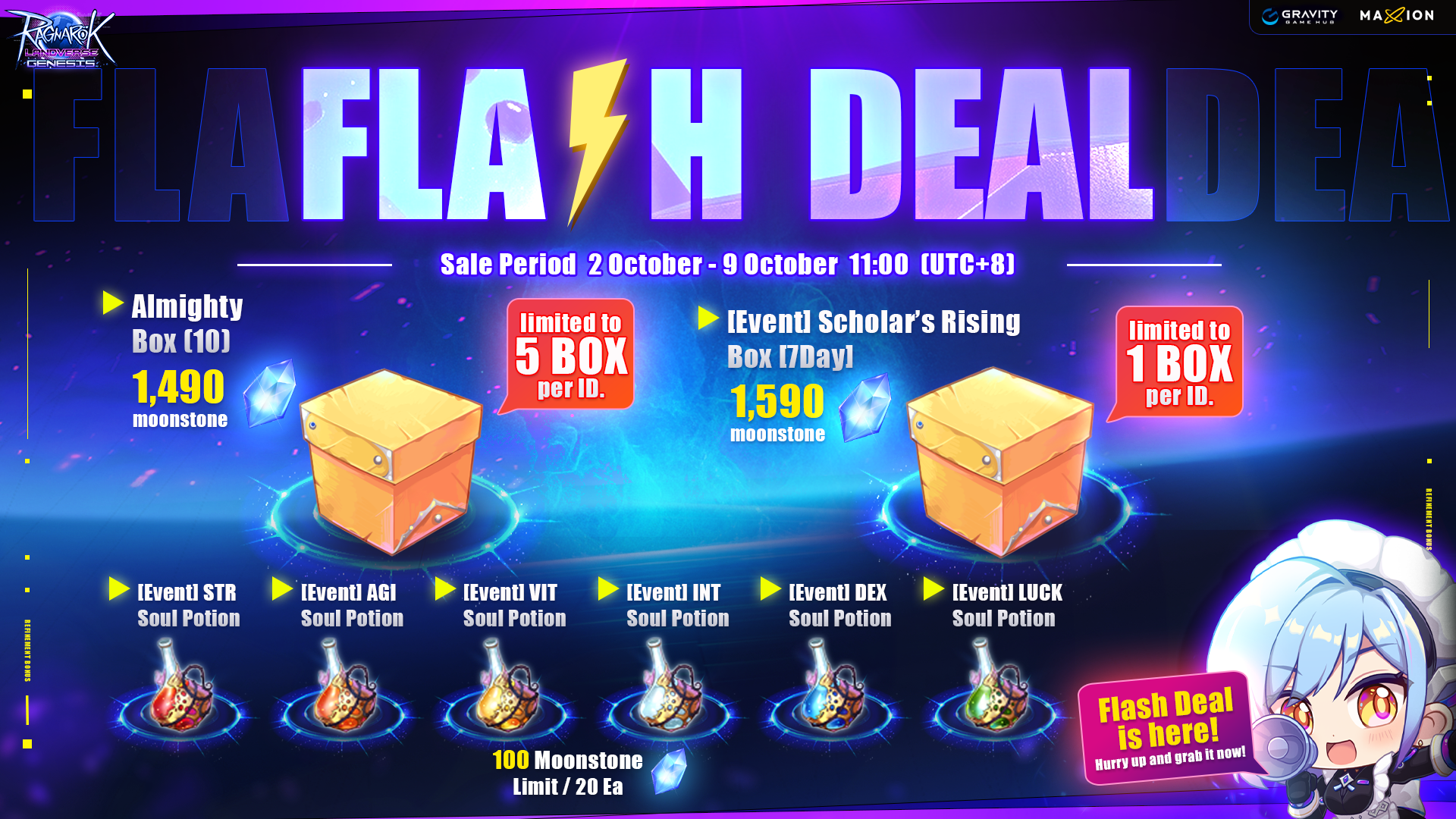 Ragnarok Landverse Genesis : Flash Deal 21