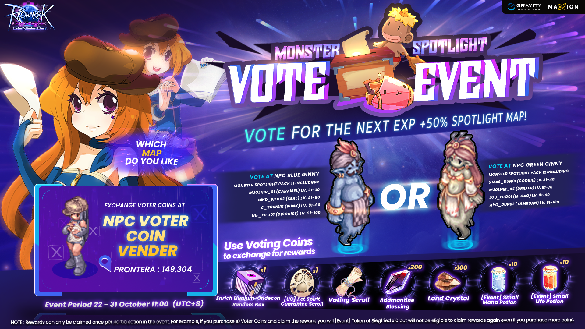 Ragnarok Landverse Genesis : Monster Spotlight Vote 14