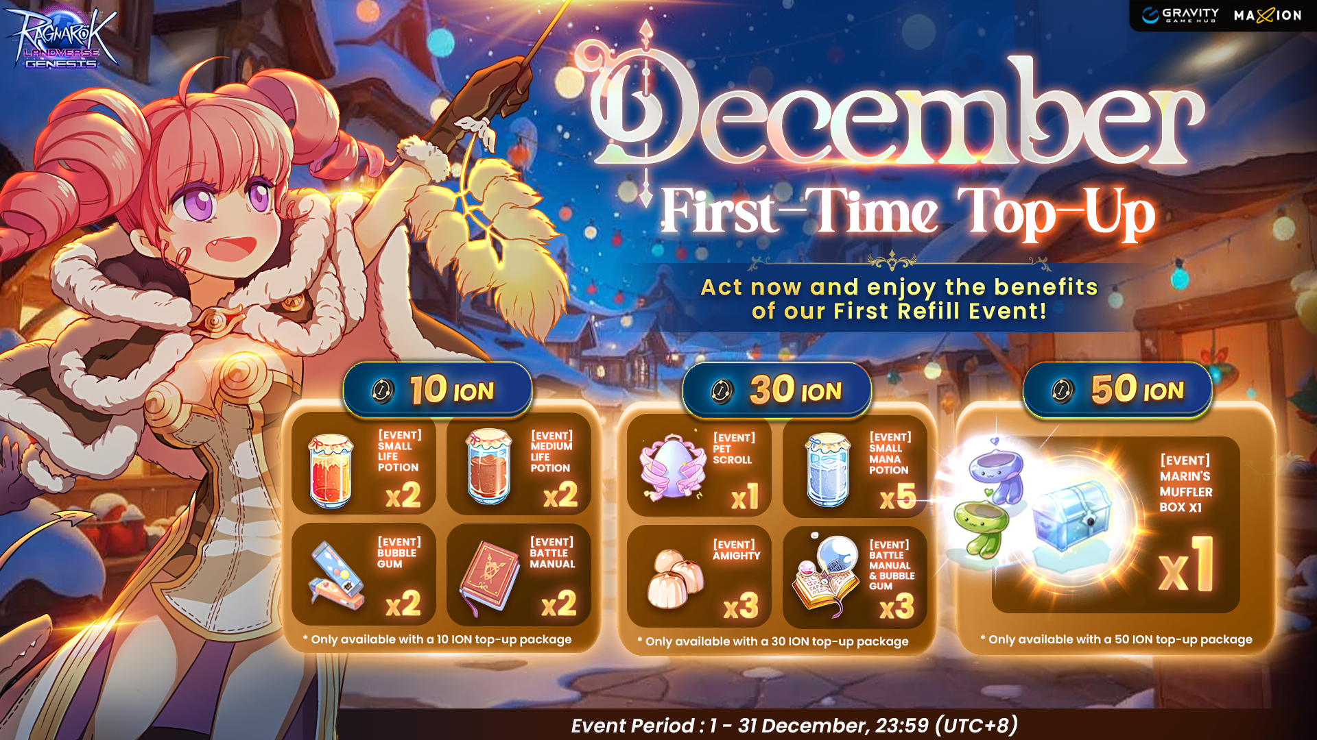 Ragnarok Landverse Genesis : December First Time Top-up