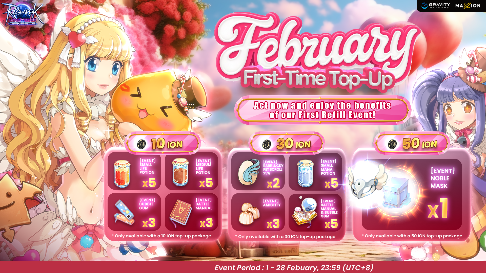 Ragnarok Landverse Genesis : February First Time Top-up