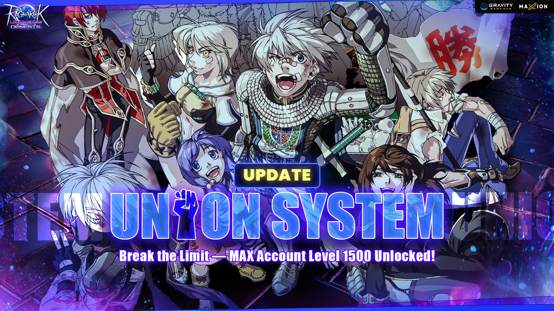 Ragnarok Landverse Genesis : Update Union 1,500