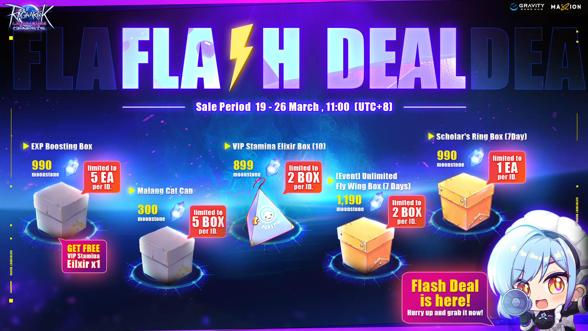 Ragnarok Landverse Genesis : Flash Deal 42